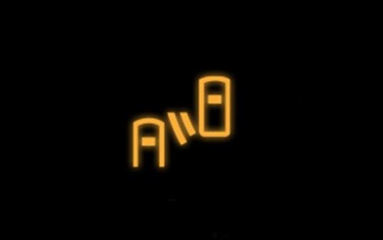 What is a blind spot warning light