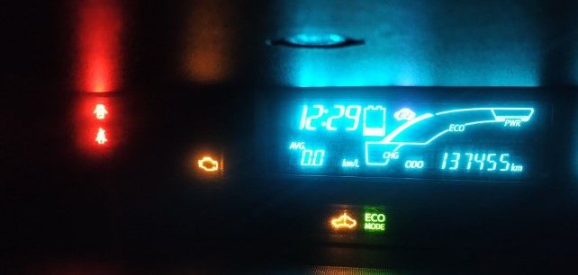 What Does the Prius Hybrid Battery Warning Light Mean