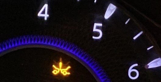 What does the Nissan Qashqai Forward Emergency Braking Dashboard Warning Light mean