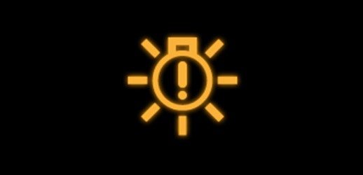 What is the Dodge Lamp Out Warning Light